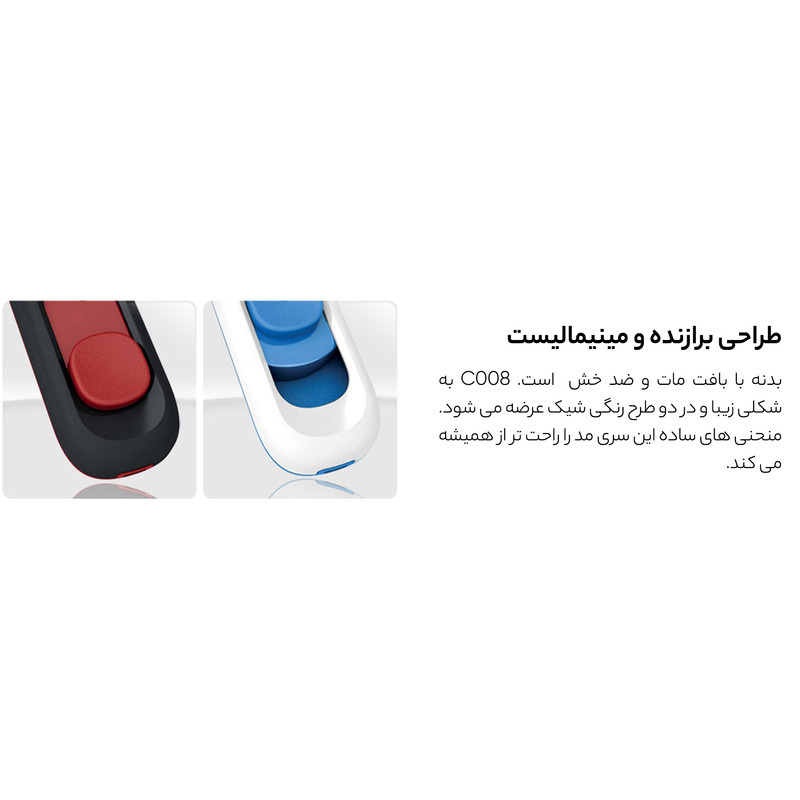 فلش مموری ای دیتا مدل C008 ظرفیت 32 گیگابایت فلش مموری ای دیتا مدل C008 ظرفیت 32 گیگابایت