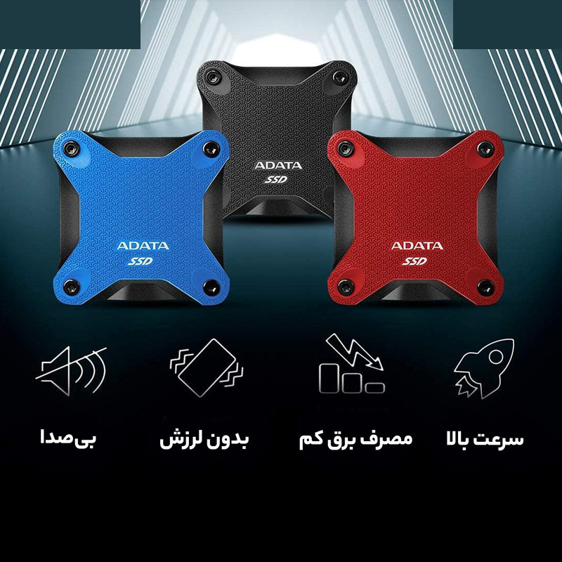 اس اس دی اکسترنال ای دیتا مدل SD600Q ظرفیت 480 گیگابایت اس اس دی اکسترنال ای دیتا مدل SD600Q ظرفیت 480 گیگابایت