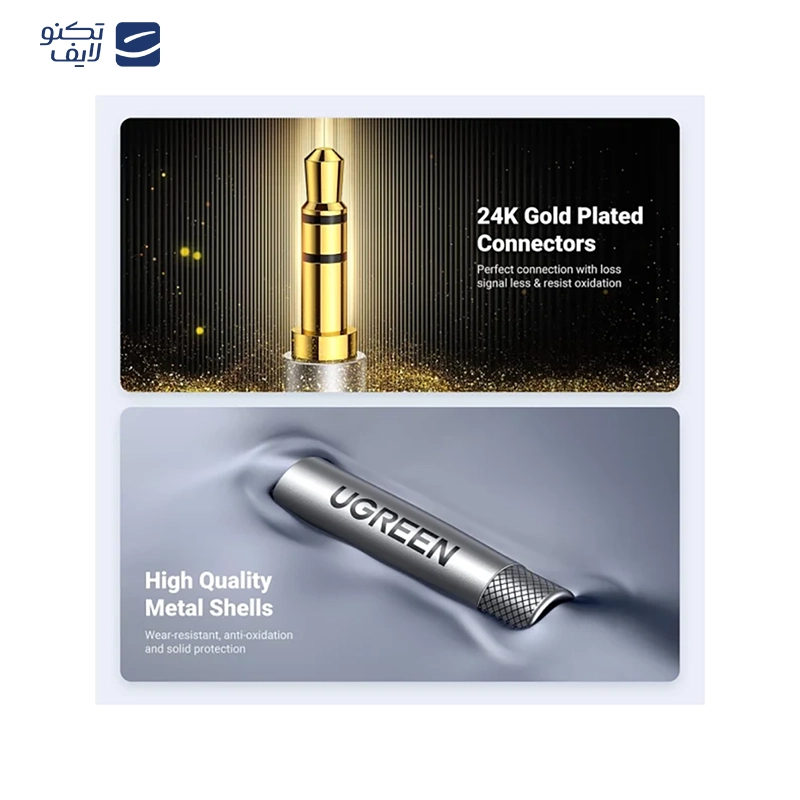 gallery-کابل AUX یوگرین مدل AV150 طول 2 متر copy.png gallery-کابل AUX یوگرین مدل AV150 طول 2 متر copy.png