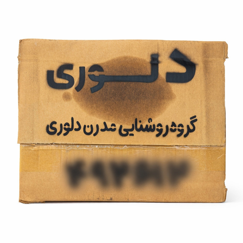 لوستر سقفی دلوری طرح لاین کد 00698 لوستر سقفی دلوری طرح لاین کد 00698
