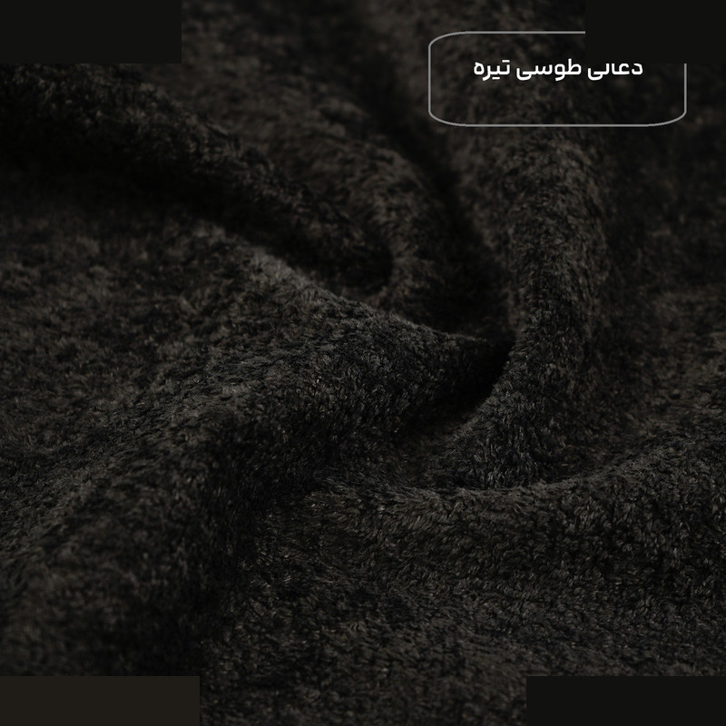 میز و صندلی ناهارخوری چهار نفره صنایع چوب رادهوم مدل دنیز میز و صندلی ناهارخوری چهار نفره صنایع چوب رادهوم مدل دنیز