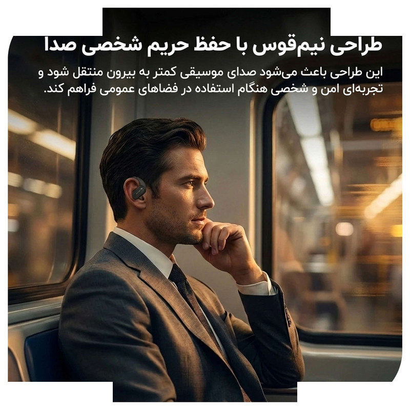 هدفون بلوتوثی القایی نوکسو مدل TN-9 OWS هدفون بلوتوثی القایی نوکسو مدل TN-9 OWS