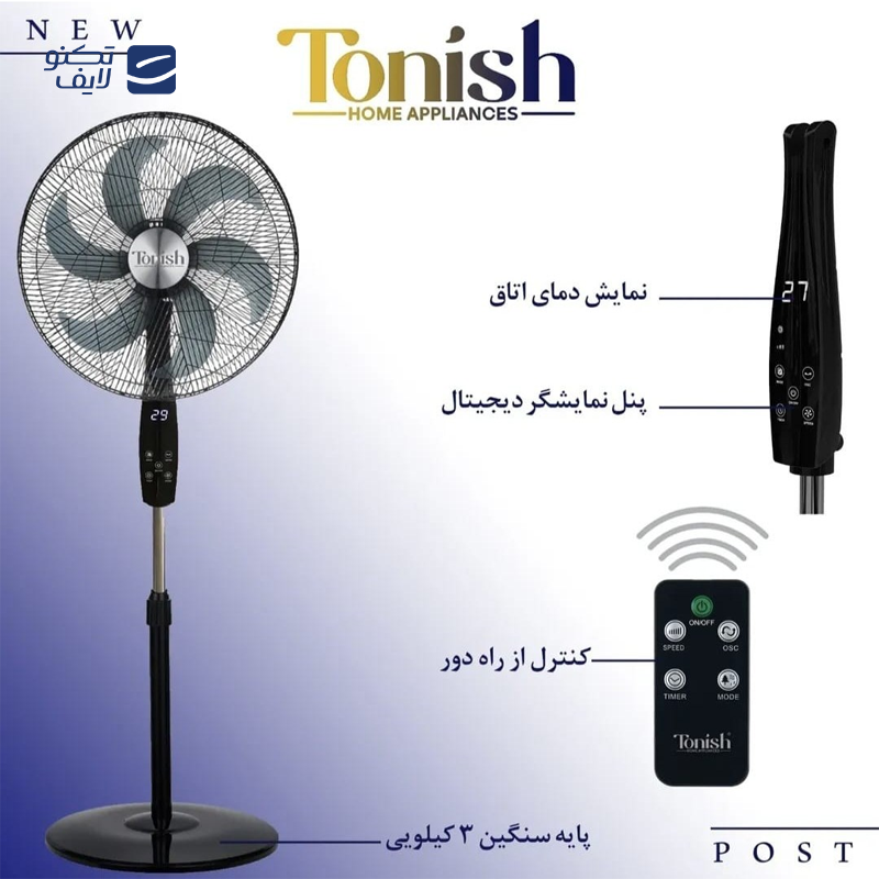 gallery-یخچال شوکیس اشنایدر مدل Dobisel copy.png gallery-یخچال شوکیس اشنایدر مدل Dobisel copy.png