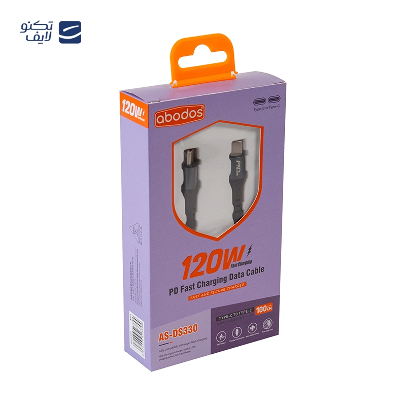gallery-کابل تبدیل USB به تایپ سی آبادوس مدل AS-DS31 طول 1 متر copy.png gallery-کابل تبدیل USB به تایپ سی آبادوس مدل AS-DS31 طول 1 متر copy.png