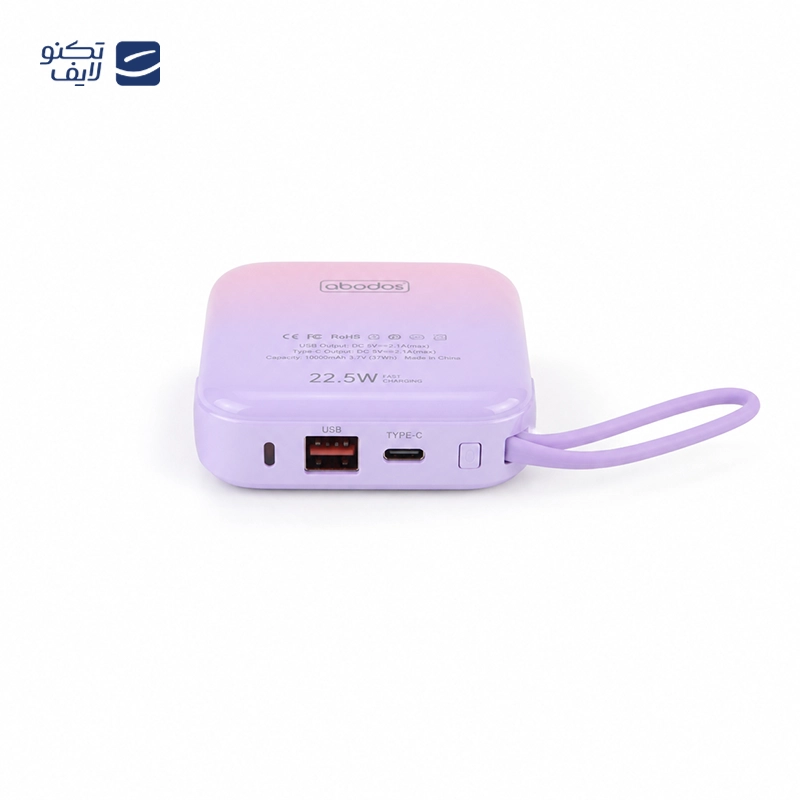gallery-پاور بانک یوسمز مدل power bank PB9 Mini ظرفیت 10000 میلی آمپر ساعت copy.png gallery-پاور بانک یوسمز مدل power bank PB9 Mini ظرفیت 10000 میلی آمپر ساعت copy.png