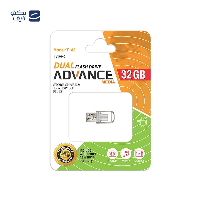gallery-فلش مموری ادونس مدل A109 USB 3.0 ظرفیت 32 گیگابایت copy.png gallery-فلش مموری ادونس مدل A109 USB 3.0 ظرفیت 32 گیگابایت copy.png