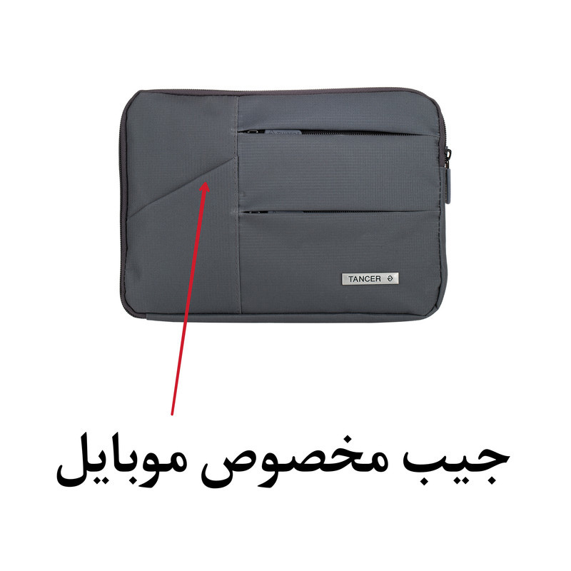 کیف دستی تنسر مدل ریمو کد 121 کیف دستی تنسر مدل ریمو کد 121
