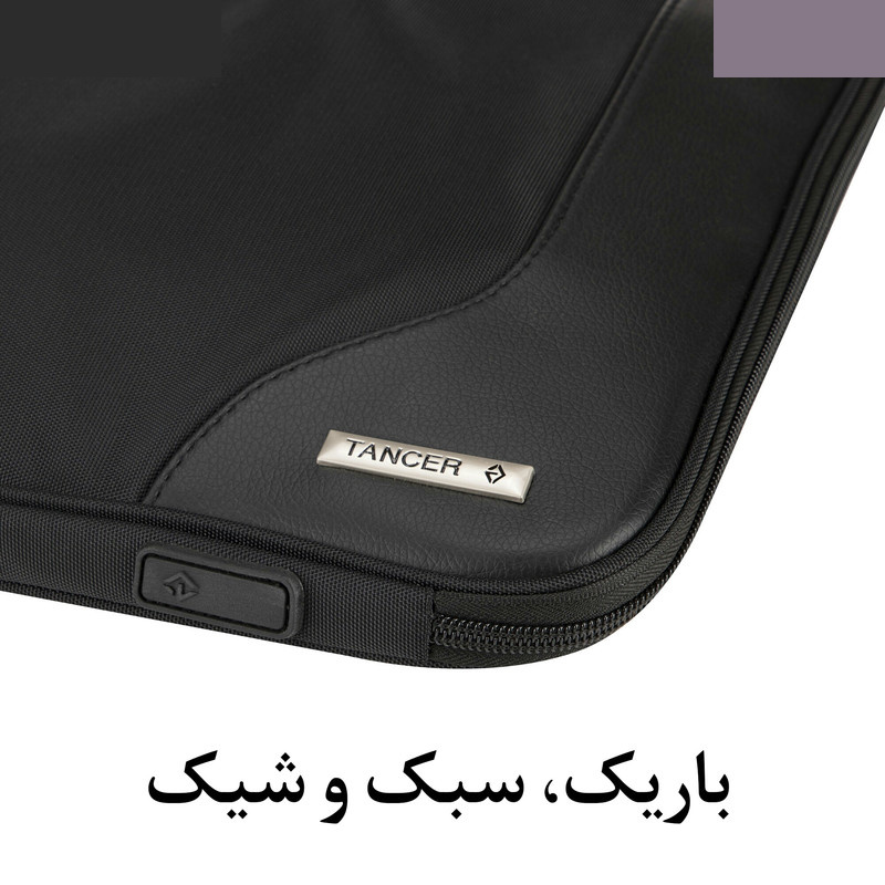کیف لپ تاپ تنسر مدل میلان کد 113 مناسب برای لپ تاپ 15.6 اینچی کیف لپ تاپ تنسر مدل میلان کد 113 مناسب برای لپ تاپ 15.6 اینچی