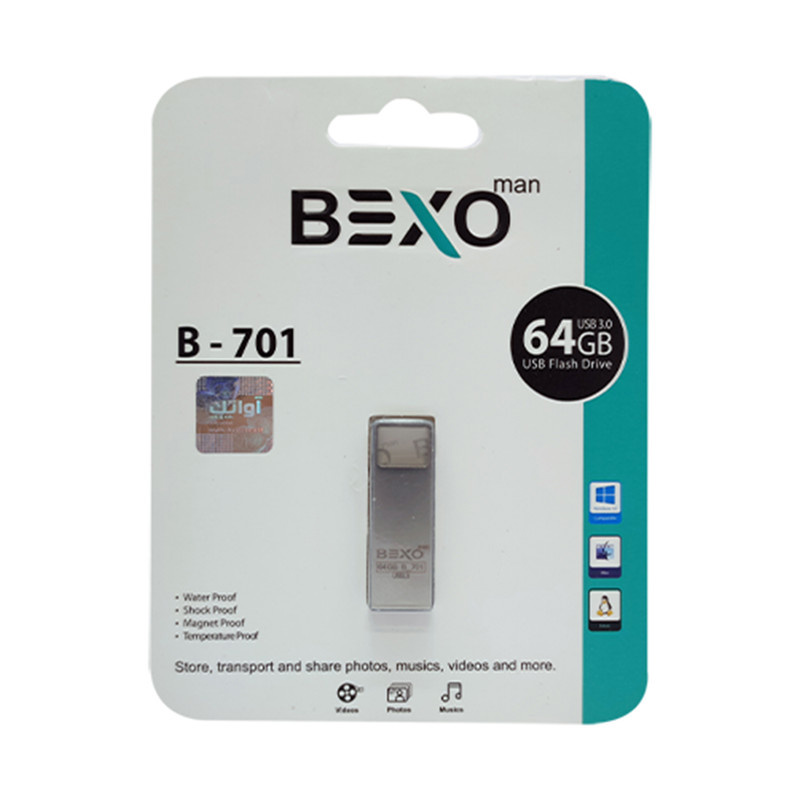 فلش مموری بکسو مدل B-701-64GB ظرفیت 64 گیگابایت فلش مموری بکسو مدل B-701-64GB ظرفیت 64 گیگابایت