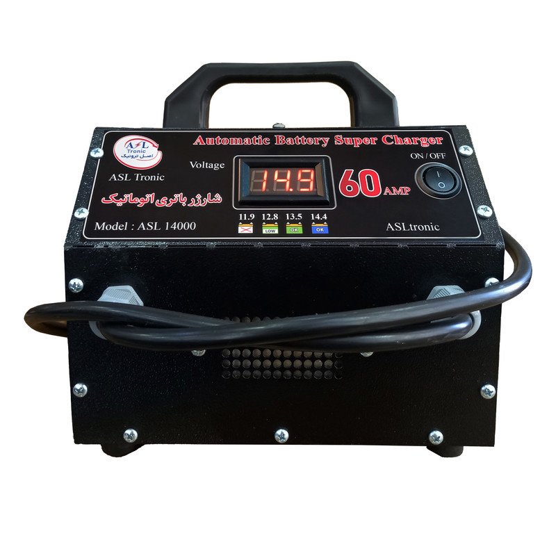 شارژر باتری خودرو 60 آمپر اصل ترونیک مدل ASL14000 شارژر باتری خودرو 60 آمپر اصل ترونیک مدل ASL14000
