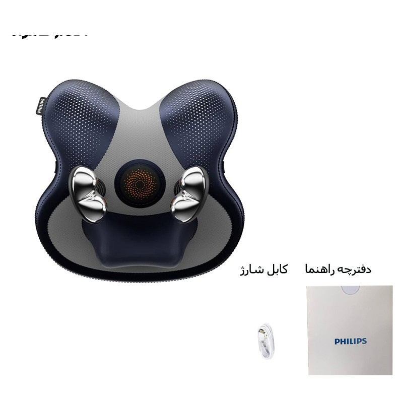 ماساژور برقی شانه و گردن فیلیپس مدل PPM3503N ماساژور برقی شانه و گردن فیلیپس مدل PPM3503N