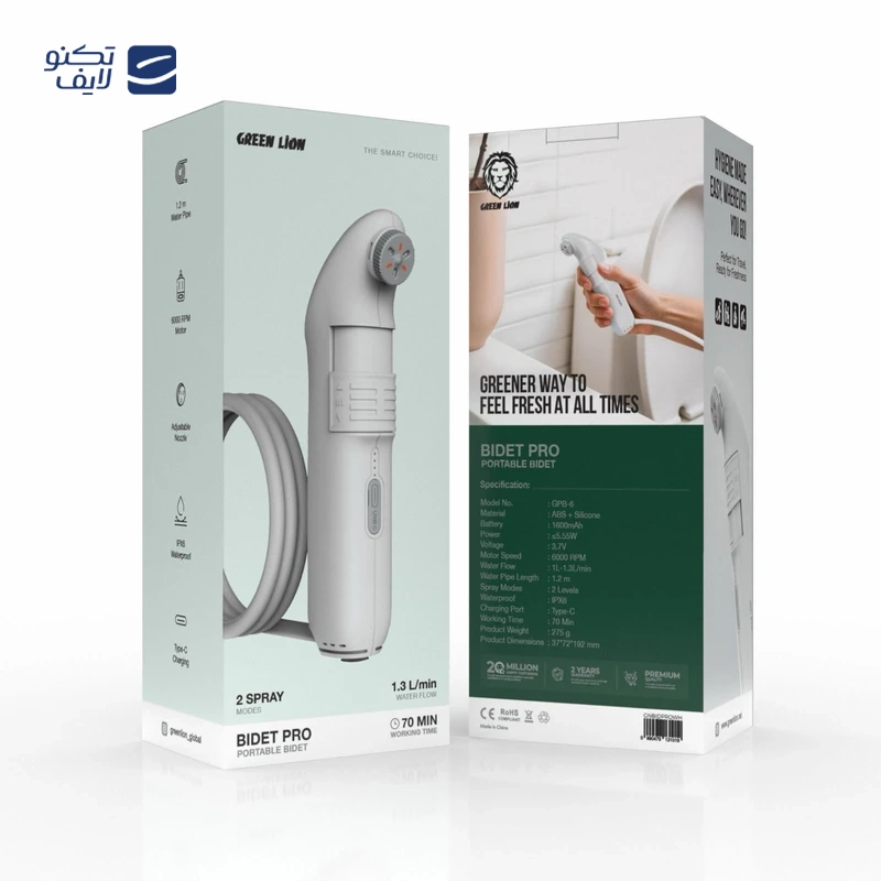 gallery-هدفون گرین لاین SOUNDFLEX 2in1 copy.png gallery-هدفون گرین لاین SOUNDFLEX 2in1 copy.png