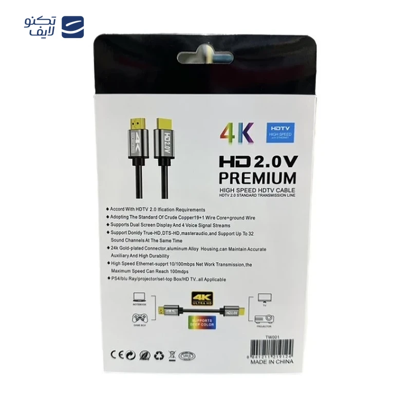 gallery-مبدل display به hdmi وان مکس مدل OM-153 copy.png gallery-مبدل display به hdmi وان مکس مدل OM-153 copy.png