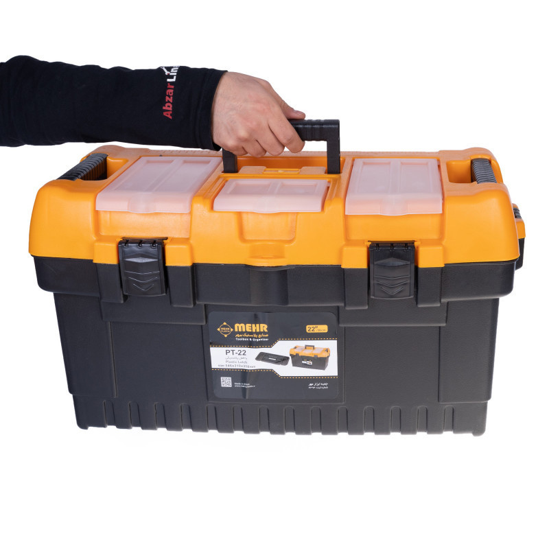 جعبه ابزار مهر مدل PT-22 جعبه ابزار مهر مدل PT-22