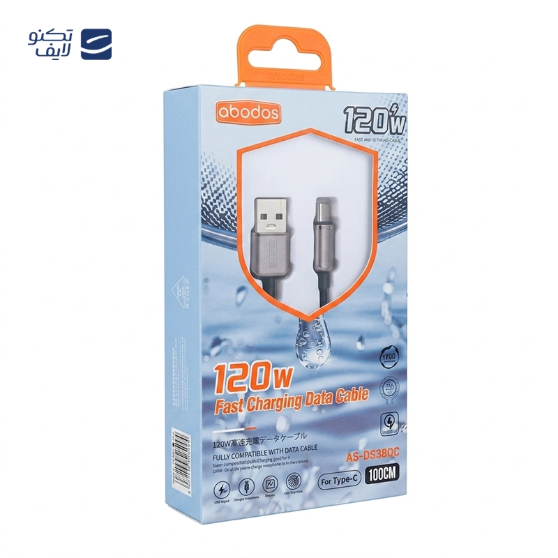 gallery-کابل تایپ سی آبادوس مدل AS-DS379 طول 1 متر copy.png gallery-کابل تایپ سی آبادوس مدل AS-DS379 طول 1 متر copy.png