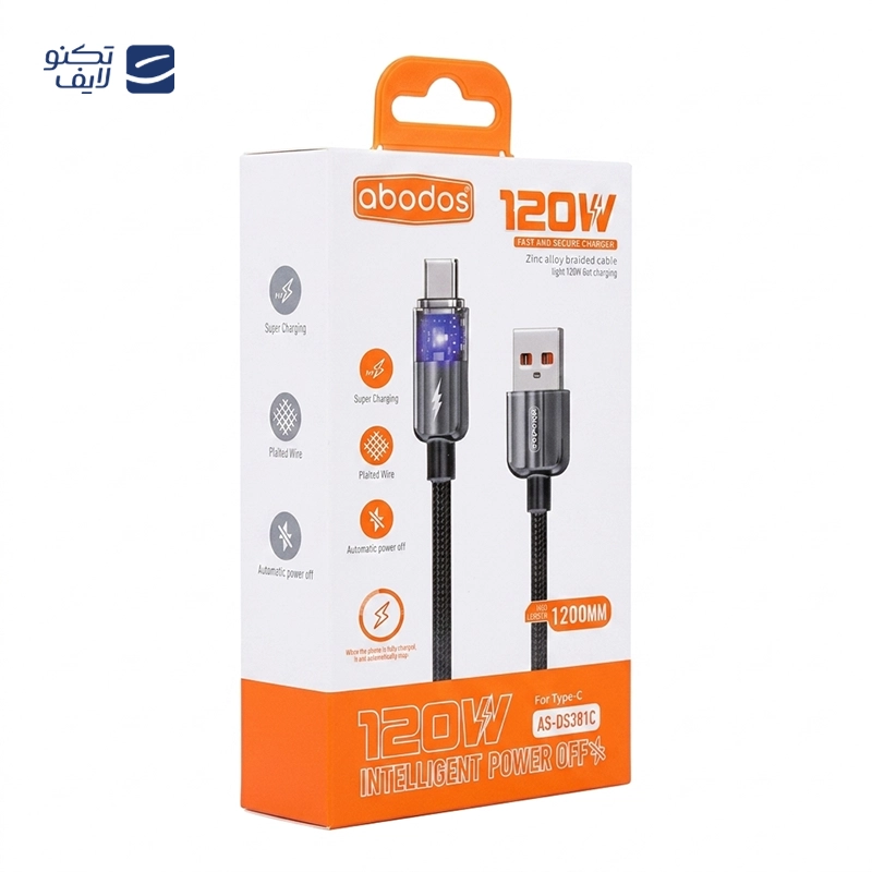 gallery-کابل تبدیل USB به تایپ سی آبادوس مدل AS-DS380 طول 1 متر copy.png gallery-کابل تبدیل USB به تایپ سی آبادوس مدل AS-DS380 طول 1 متر copy.png