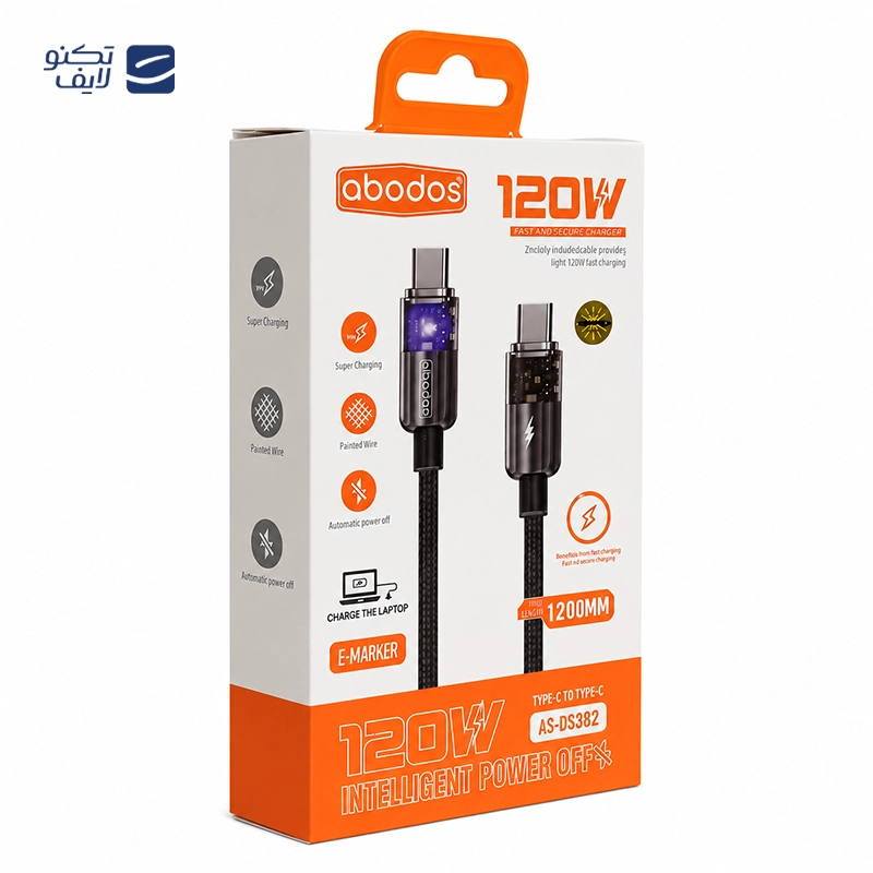 gallery-کابل تبدیل USB به تایپ سی آبادوس مدل AS-DS381 طول 1 متر copy.png gallery-کابل تبدیل USB به تایپ سی آبادوس مدل AS-DS381 طول 1 متر copy.png