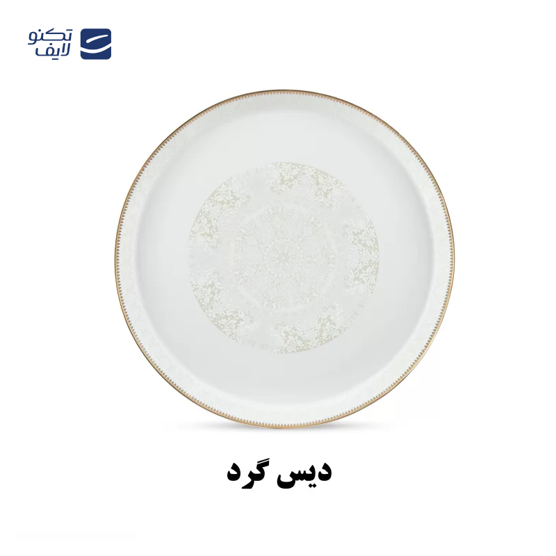 gallery-سرویس غذاخوری 30 پارچه چینی پردیس مدل الگانس ویلیج copy.png gallery-سرویس غذاخوری 30 پارچه چینی پردیس مدل الگانس ویلیج copy.png
