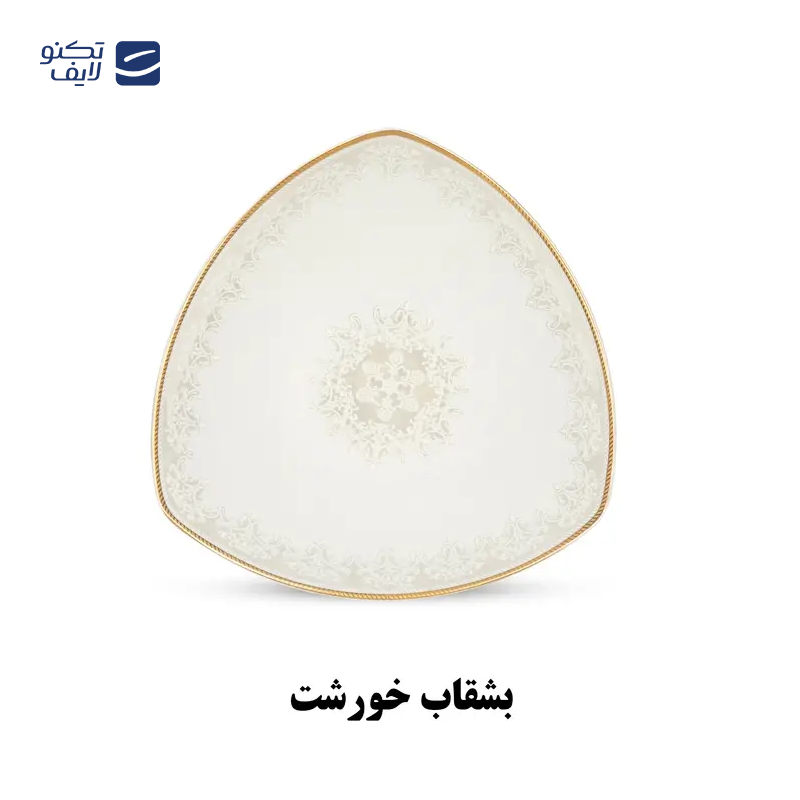 gallery-سرویس غذاخوری نیوبن 96 پارچه چینی پردیس مدل سیاتل دایانا copy.png gallery-سرویس غذاخوری نیوبن 96 پارچه چینی پردیس مدل سیاتل دایانا copy.png