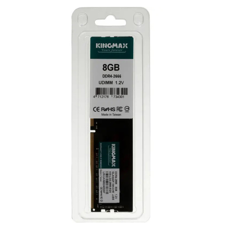 رم دسکتاپ DDR4 تک کاناله 2666 مگاهرتز CL19 کینگ مکس ظرفیت 8 گیگابایت رم دسکتاپ DDR4 تک کاناله 2666 مگاهرتز CL19 کینگ مکس ظرفیت 8 گیگابایت