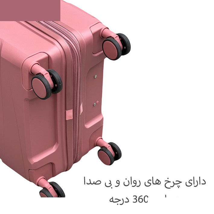 چمدان پرزیدنت مدل PRESIDENT - PDT40140L LARGE سایز بزرگ ارتفاع 74 سانتی متر چمدان پرزیدنت مدل PRESIDENT - PDT40140L LARGE سایز بزرگ ارتفاع 74 سانتی متر