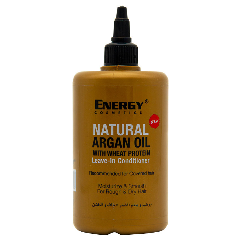 ماسک ترمیم کننده مو انرژی مدل آرگان حجم 300 میلی لیتر ماسک ترمیم کننده مو انرژی مدل آرگان حجم 300 میلی لیتر