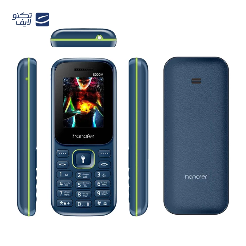 gallery-گوشی موبایل هانوفر مدل 8000M دو سیم کارت copy.png gallery-گوشی موبایل هانوفر مدل 8000M دو سیم کارت copy.png