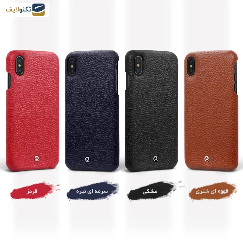 gallery-کاور گوشی اپل iPhone XS MAX اگرت مدل Floater چرمی copy.png gallery-کاور گوشی اپل iPhone XS MAX اگرت مدل Floater چرمی copy.png