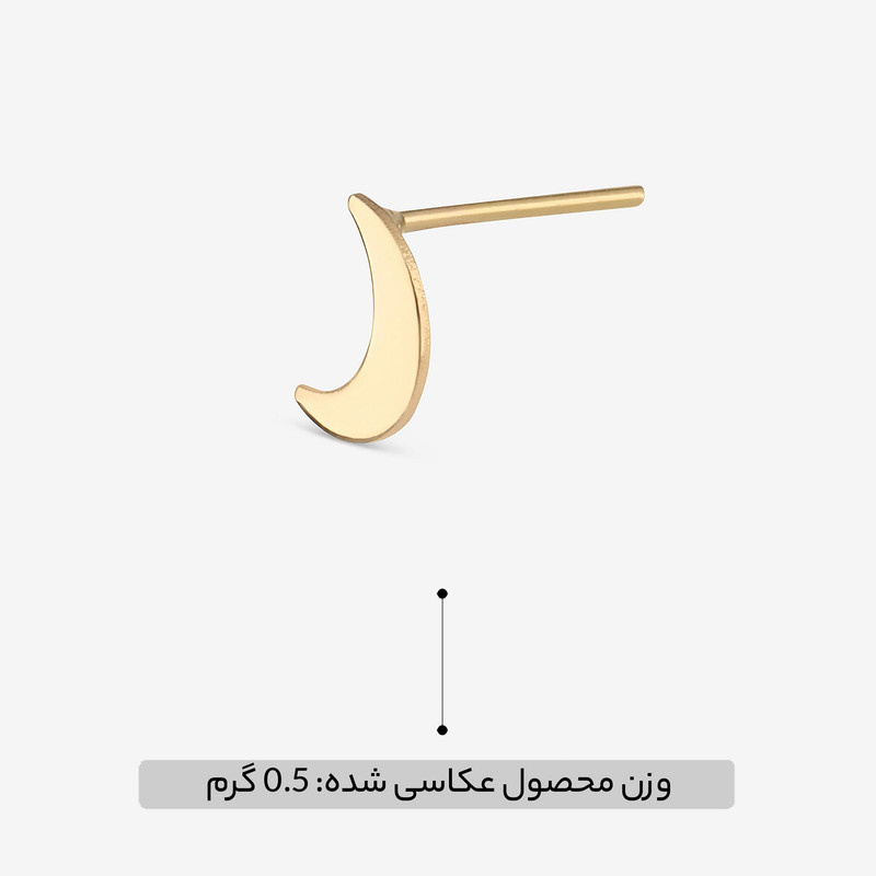 گوشواره میخی طلا 18 عیار زنانه طلای رادا مدل مهتاب کد rd534 گوشواره میخی طلا 18 عیار زنانه طلای رادا مدل مهتاب کد rd534