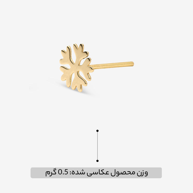 گوشواره میخی طلا 18 عیار زنانه طلای رادا مدل برفین کد rd268 گوشواره میخی طلا 18 عیار زنانه طلای رادا مدل برفین کد rd268
