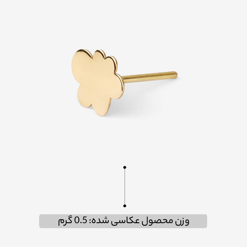 گوشواره میخی طلا 18 عیار زنانه طلای رادا مدل ابر کد rd272 گوشواره میخی طلا 18 عیار زنانه طلای رادا مدل ابر کد rd272