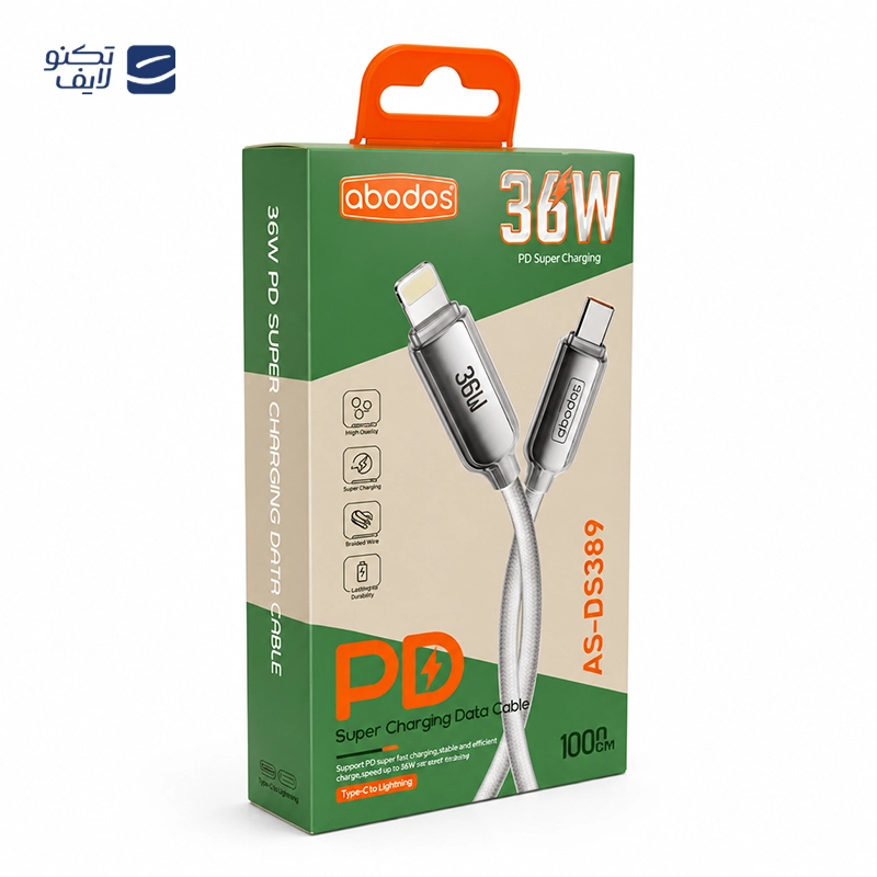 gallery-کابل تبدیل تایپ سی به لایتنینگ آبادوس مدل AS-DS393 طول 1 متر copy.png