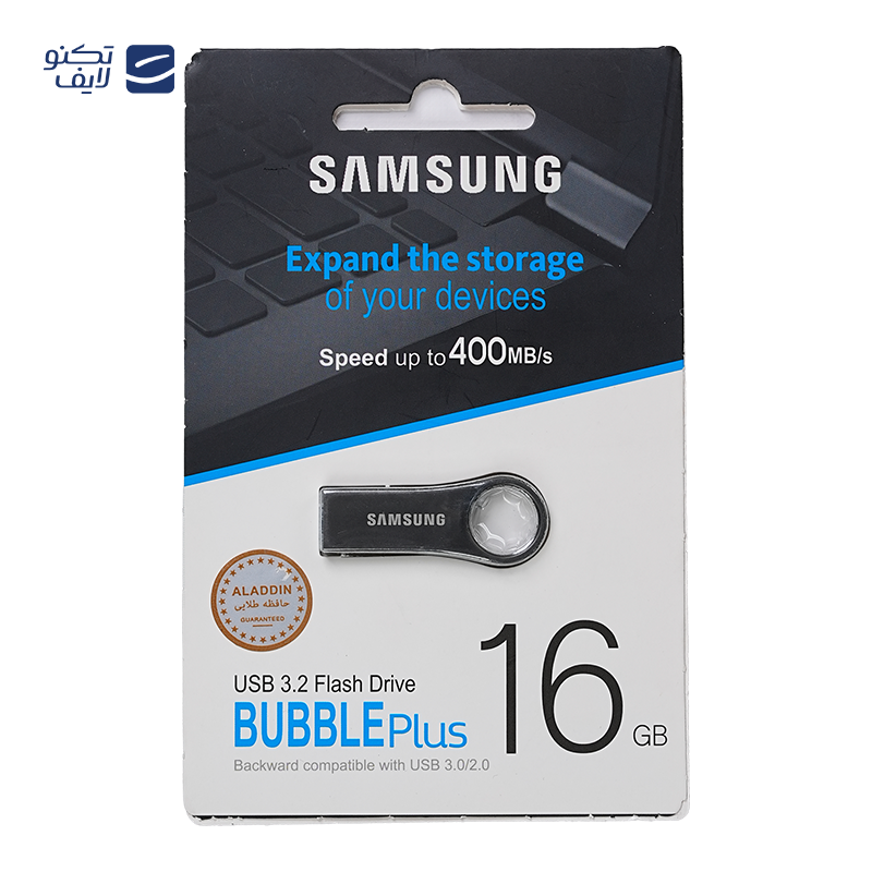 gallery-فلش مموری سامسونگ مدل Luxe Plus USB 3.2 ظرفیت 16 گیگابایت copy.png