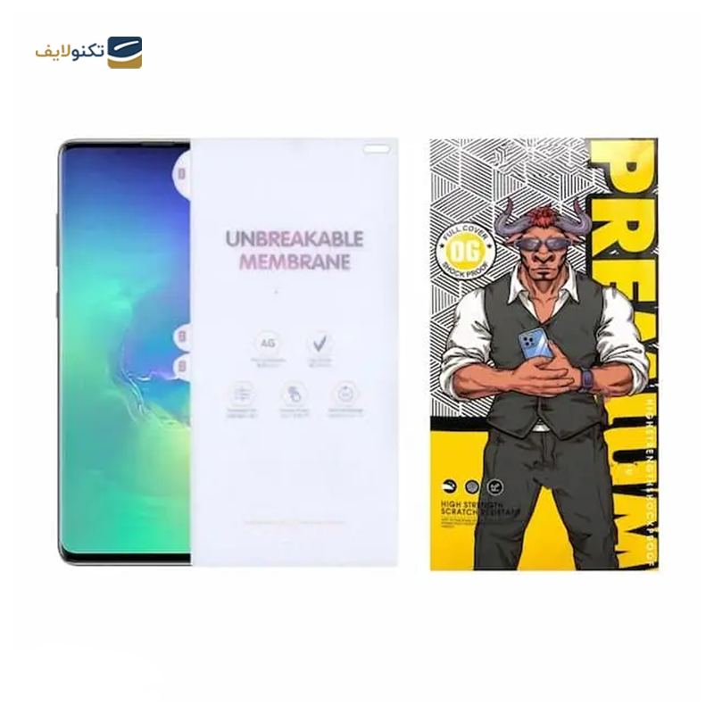 gallery-گلس گوشی سامسونگ Galaxy Z Flip 5 اوجی مدل Hydrogell copy.png