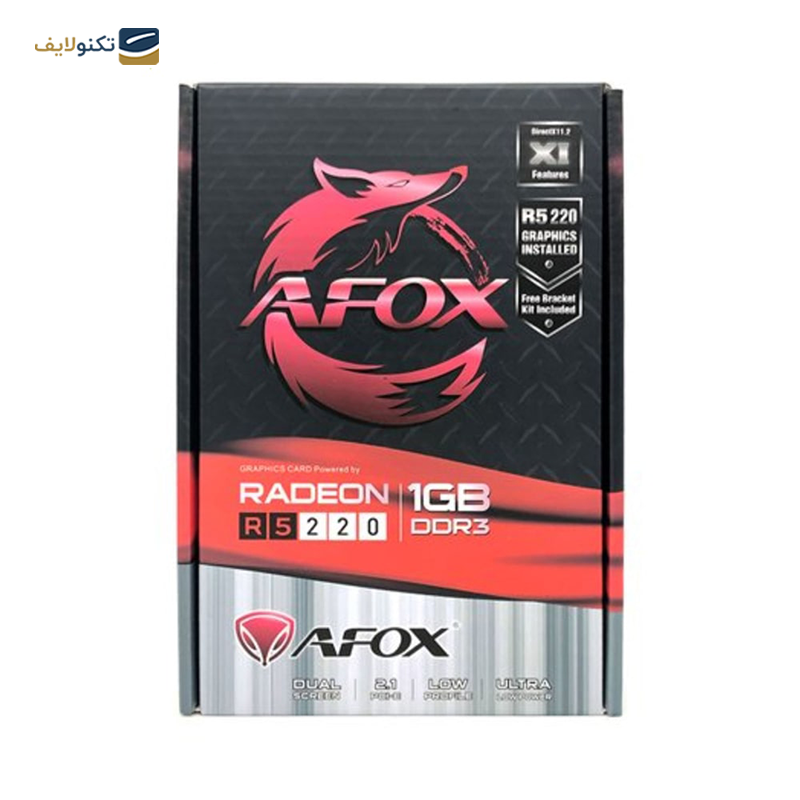 gallery-کارت گرافیک ای فاکس مدل Radeon R5 220 1GB copy.png gallery-کارت گرافیک ای فاکس مدل Radeon R5 220 1GB copy.png
