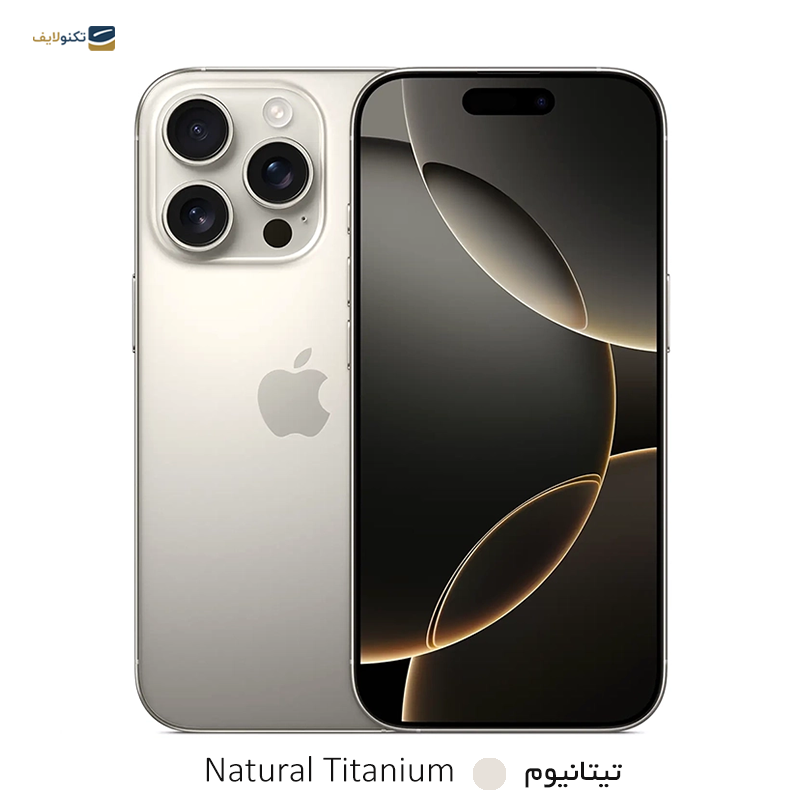 gallery-گوشی موبایل اپل مدل iPhone 16 Pro Max ZA/A ظرفیت 512 گیگابایت رم 8 گیگابایت رجیستر شده copy.png