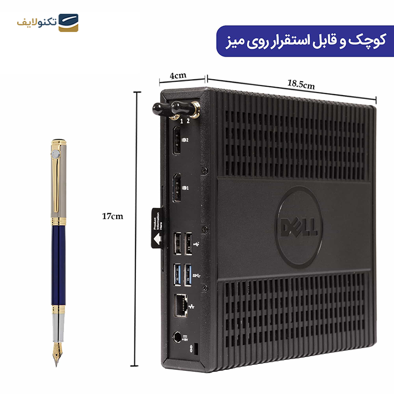 gallery-تین کلاینت دل مدل Wyse 5070 j4 Celeron j4105 4GB 128GB copy.png gallery-تین کلاینت دل مدل Wyse 5070 j4 Celeron j4105 4GB 128GB copy.png
