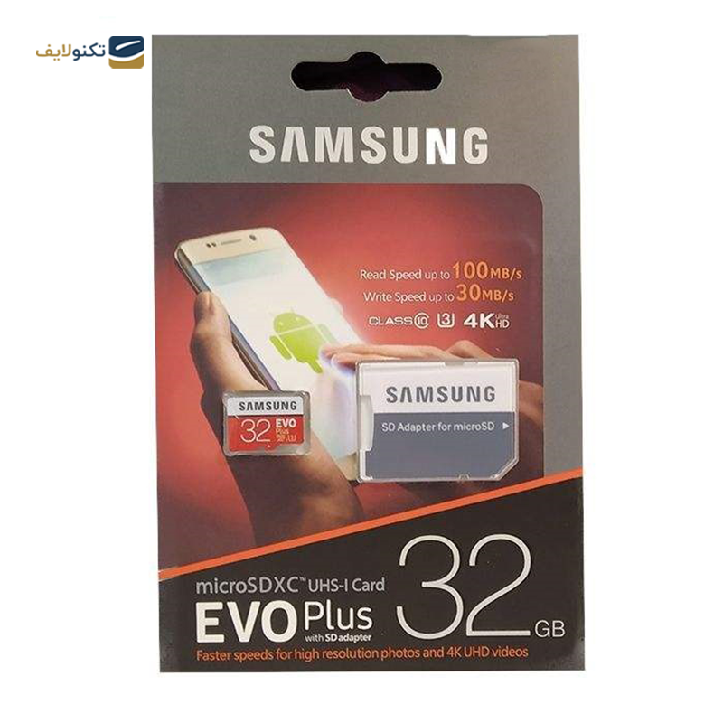 gallery-کارت حافظه microSDXC سامسونگ مدل Evo Plus کلاس 10 استاندارد UHS-I U1 سرعت 80MBps ظرفیت 16 گیگابایت به همراه آداپتور copy.png gallery-کارت حافظه microSDXC سامسونگ مدل Evo Plus کلاس 10 استاندارد UHS-I U1 سرعت 80MBps ظرفیت 16 گیگابایت به همراه آداپتور copy.png