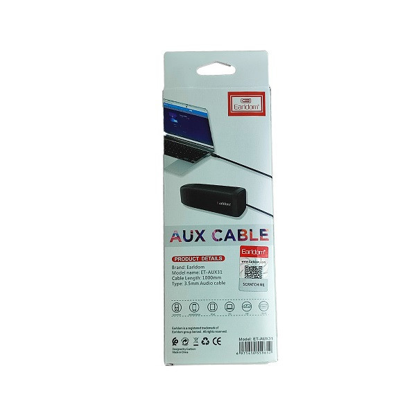 کابل AUX ارلدام مدل ET-AUX31 طول 1 متر کابل AUX ارلدام مدل ET-AUX31 طول 1 متر