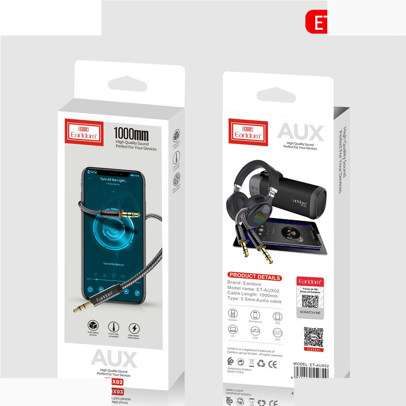 کابل AUX ارلدام مدل AUX02 طول 1 متر