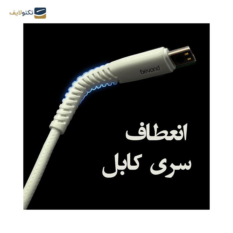gallery-کابل میکرو یو اس بی بیاند مدل BUM-301 KF طول 1 متر copy.png gallery-کابل میکرو یو اس بی بیاند مدل BUM-301 KF طول 1 متر copy.png