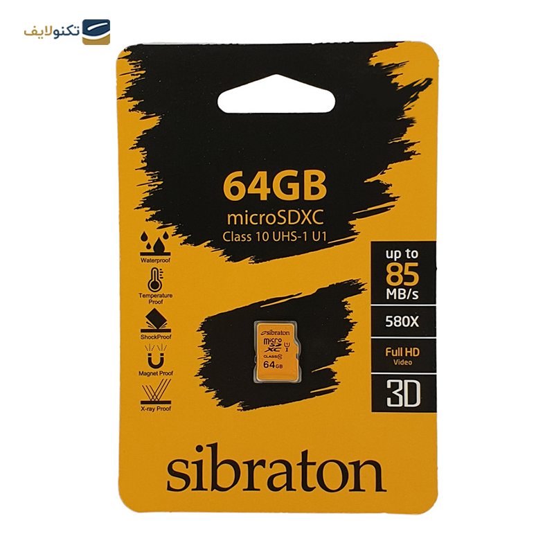 gallery-کارت حافظه microSDHC سیبراتون استاندارد UHS-I U1 مدل ظرفیت 64 گیگابایت copy.png gallery-کارت حافظه microSDHC سیبراتون استاندارد UHS-I U1 مدل ظرفیت 64 گیگابایت copy.png