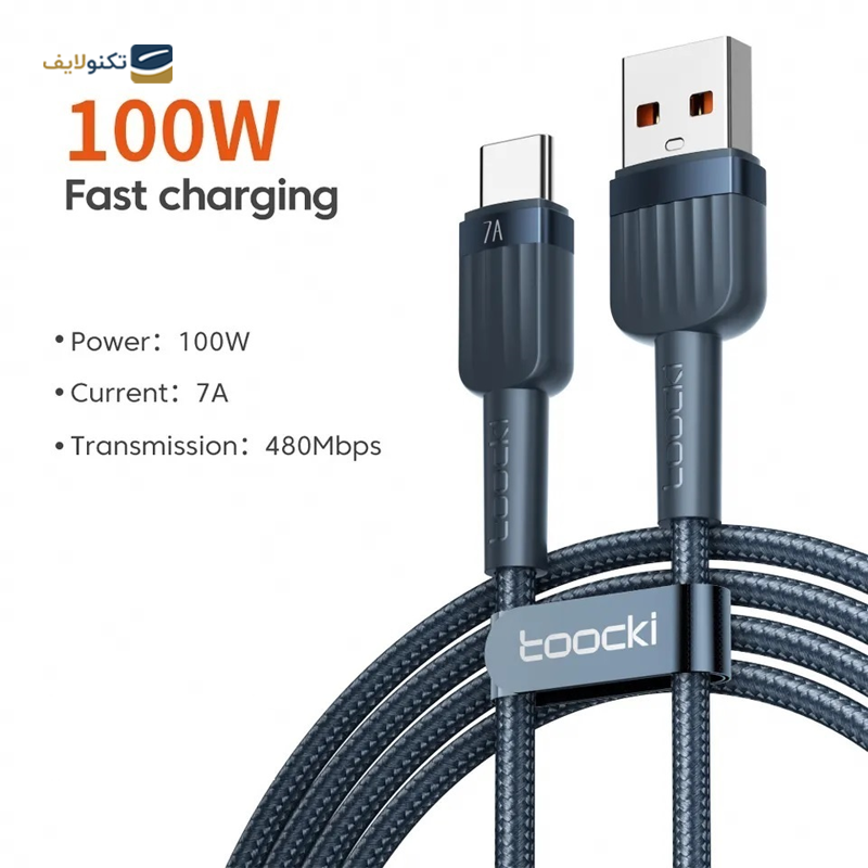 gallery-کابل دو سر تایپ سی توکی مدل TQ-X55 طول 1 متر copy.png