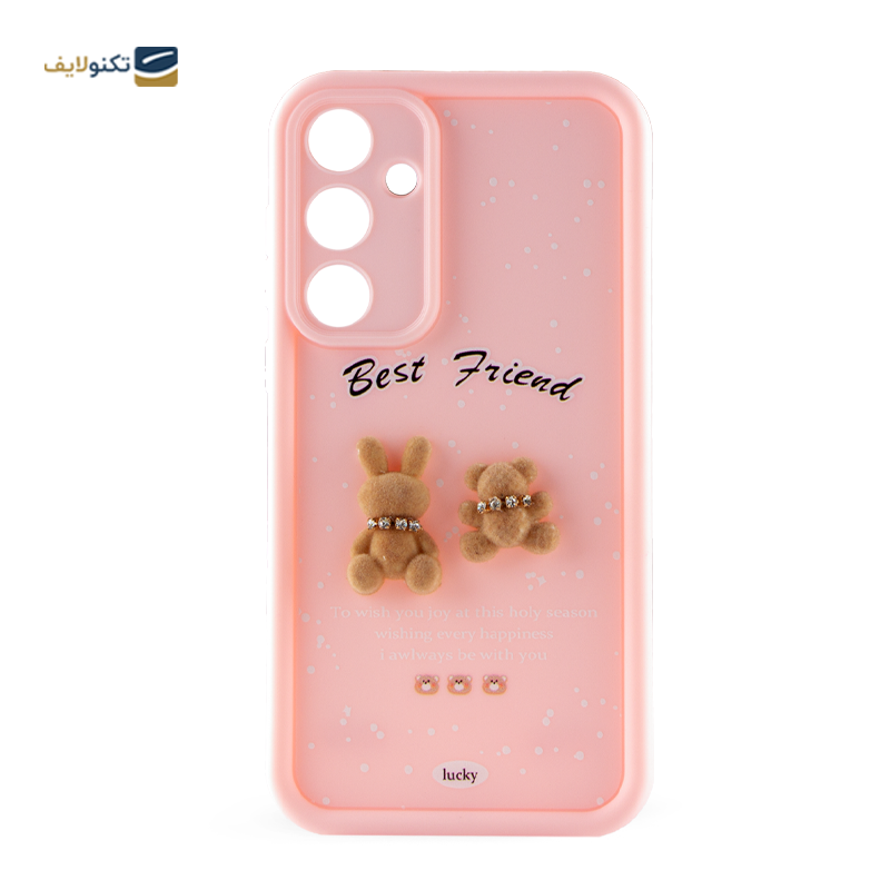 gallery-کاور گوشی سامسونگ Galaxy A25 زیفرند مدل Best Friend copy.png gallery-کاور گوشی سامسونگ Galaxy A25 زیفرند مدل Best Friend copy.png