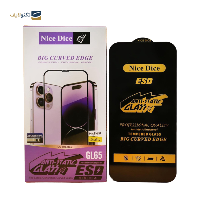 gallery-گلس گوشی سامسونگ Galaxy A06 اولترا مدل Antistatic Dustproof copy.png gallery-گلس گوشی سامسونگ Galaxy A06 اولترا مدل Antistatic Dustproof copy.png