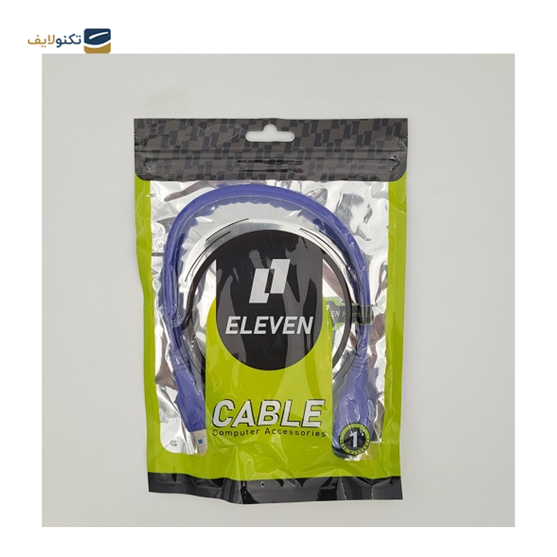 gallery-کابل افزایش طول HDMI کوتتسی مدل 87413 طول 1.0متر copy.png gallery-کابل افزایش طول HDMI کوتتسی مدل 87413 طول 1.0متر copy.png