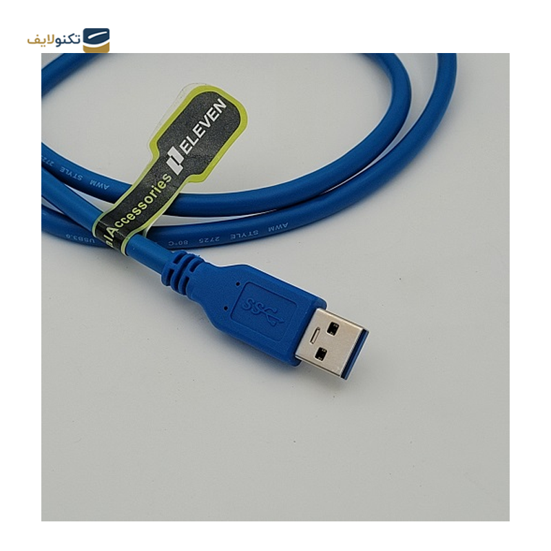 gallery-کابل افزایش طول USB 3.0 ایلون طول 1.5 متر copy.png gallery-کابل افزایش طول USB 3.0 ایلون طول 1.5 متر copy.png