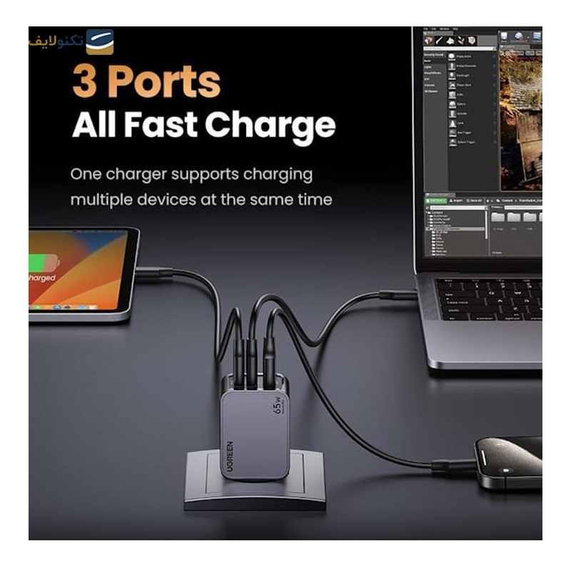 gallery-شارژر دیواری 140 وات یوگرین مدل 90549 به همراه کابل USB C copy.png gallery-شارژر دیواری 140 وات یوگرین مدل 90549 به همراه کابل USB C copy.png