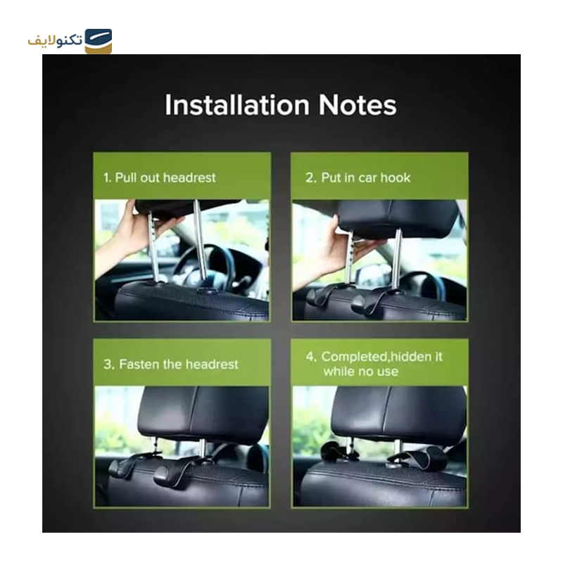 gallery-بند نظم دهنده کابل یوگرین مدل LP401 20245 copy.png