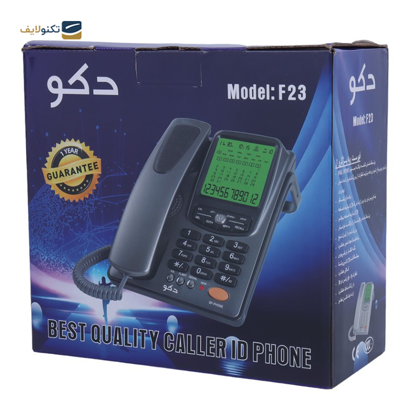 gallery-تلفن رومیزی دکو مدل Deco F20 copy.png gallery-تلفن رومیزی دکو مدل Deco F20 copy.png